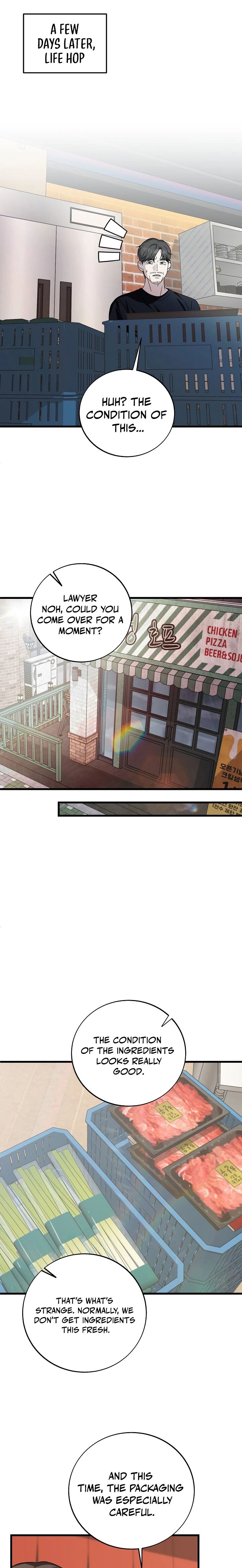 This Is The Law Chapter 146 Page 11
