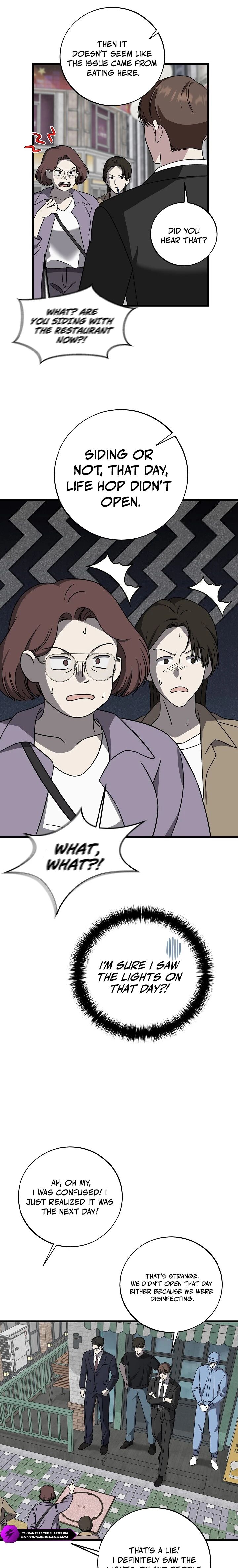 This Is The Law Chapter 146 Page 17