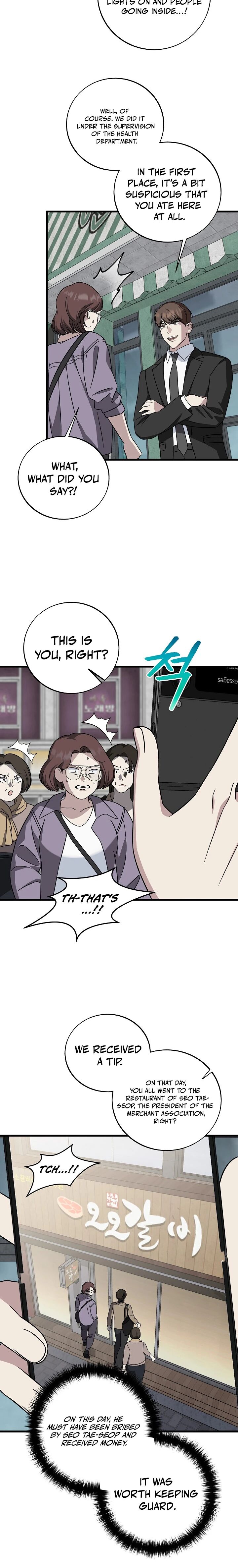 This Is The Law Chapter 146 Page 18