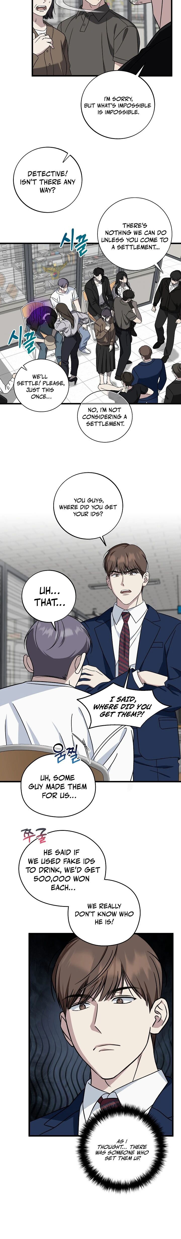 This Is The Law Chapter 146 Page 2