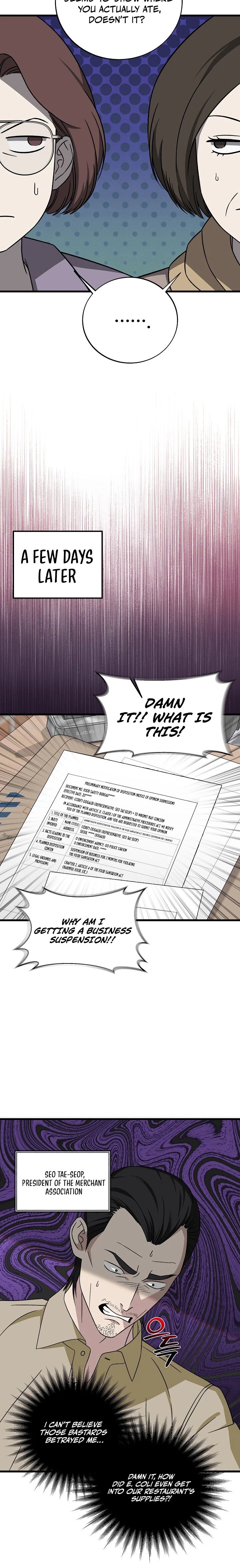 This Is The Law Chapter 146 Page 20
