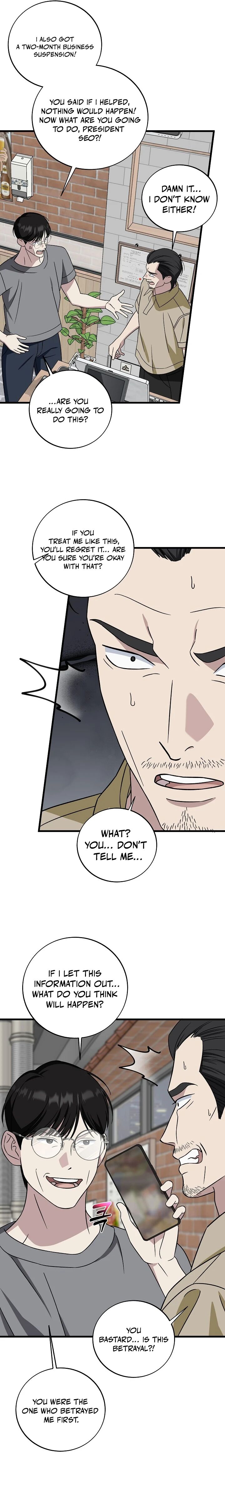 This Is The Law Chapter 146 Page 21