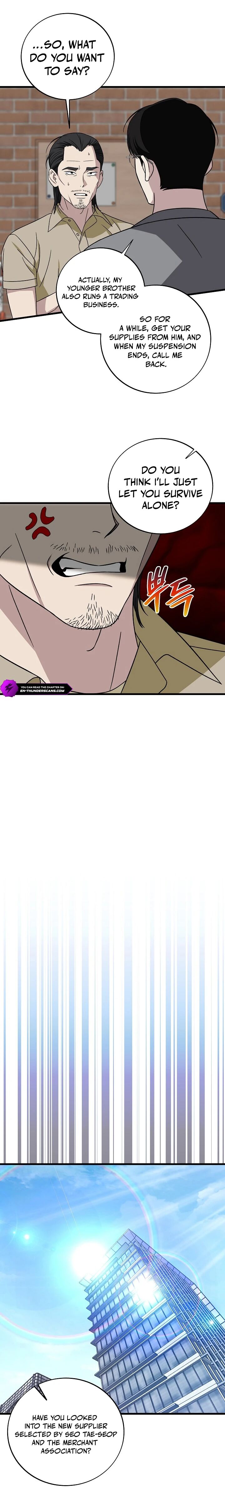 This Is The Law Chapter 146 Page 22