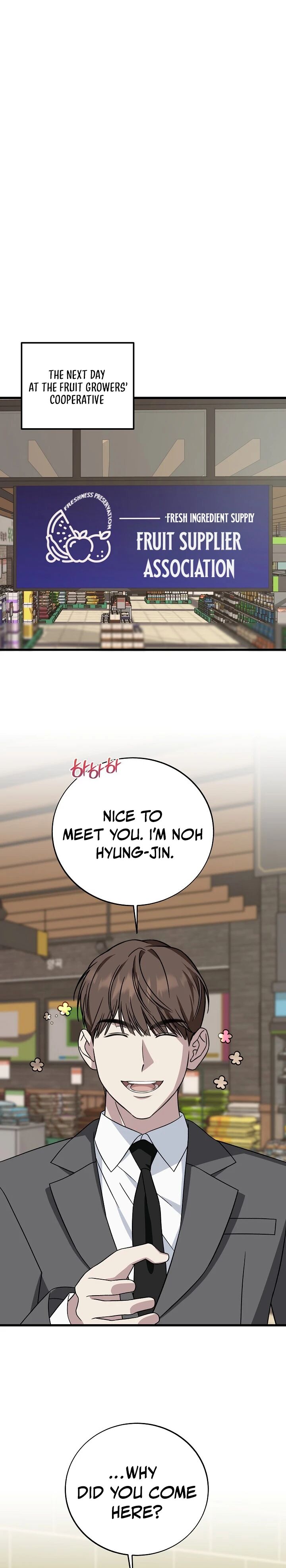 This Is The Law Chapter 146 Page 25
