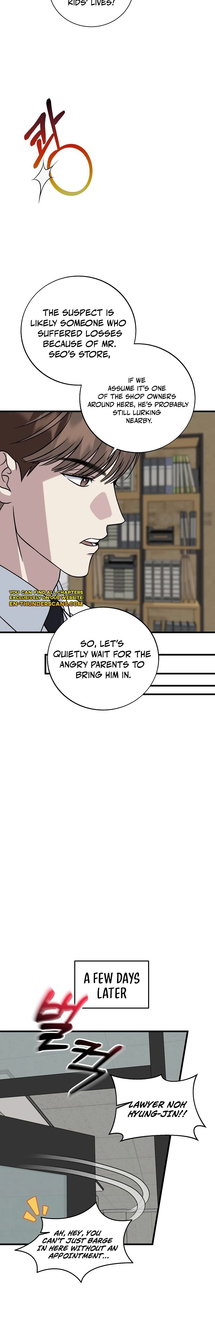 This Is The Law Chapter 146 Page 6
