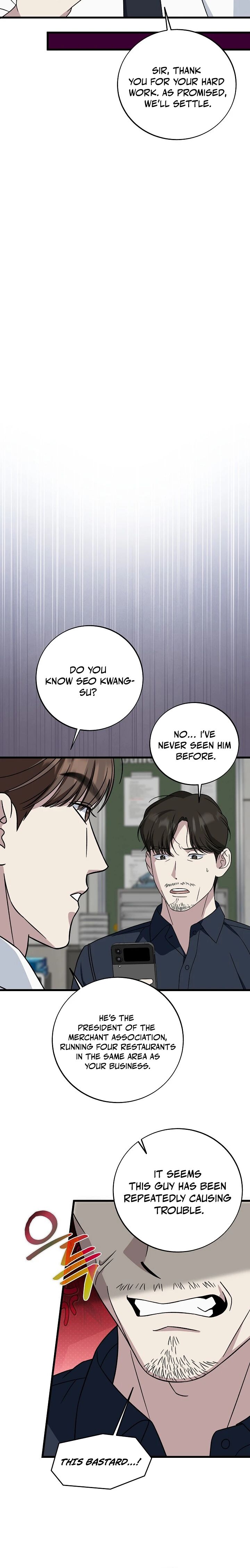 This Is The Law Chapter 146 Page 8