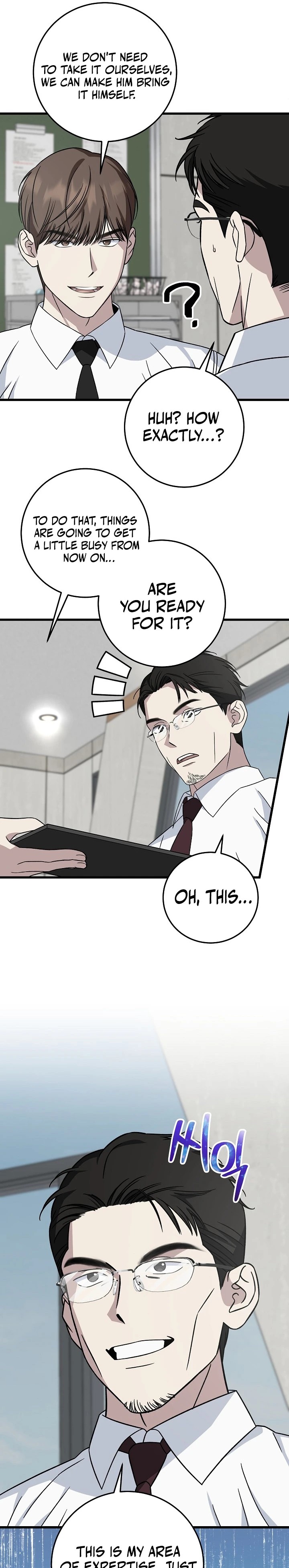 This Is The Law Chapter 147 Page 11