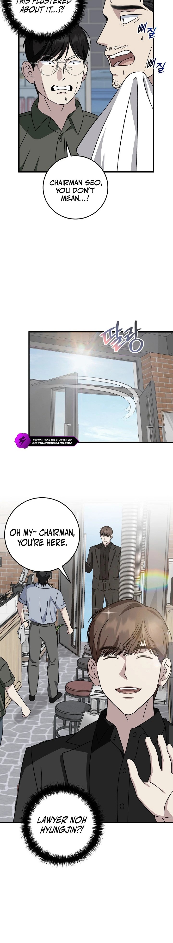 This Is The Law Chapter 147 Page 14