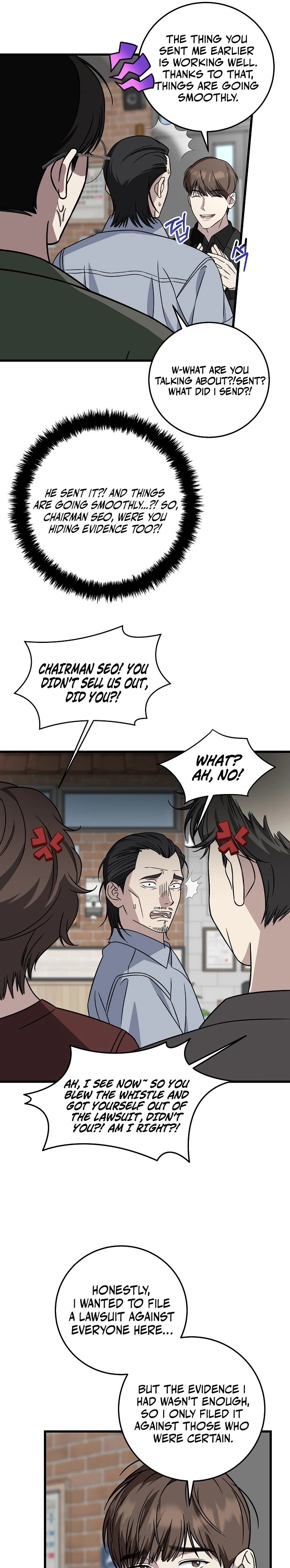 This Is The Law Chapter 147 Page 15