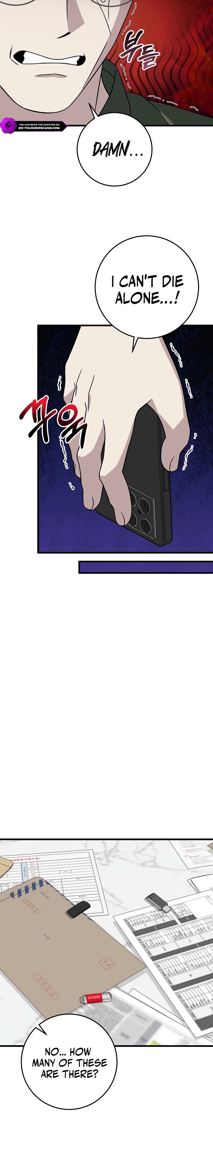 This Is The Law Chapter 147 Page 18