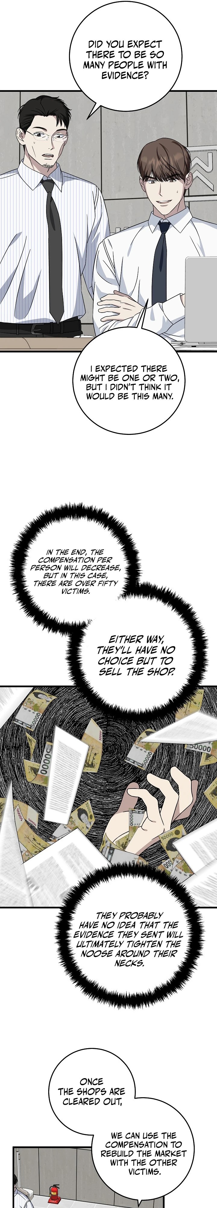 This Is The Law Chapter 147 Page 19