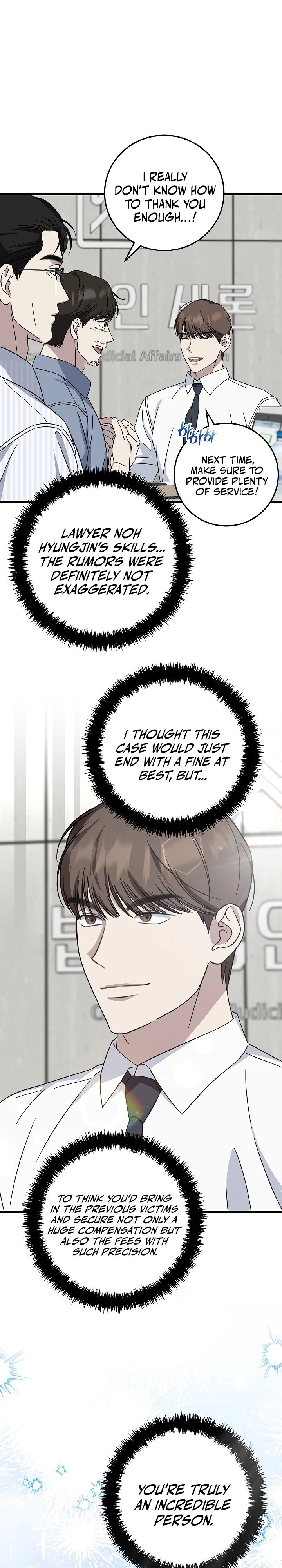 This Is The Law Chapter 147 Page 21