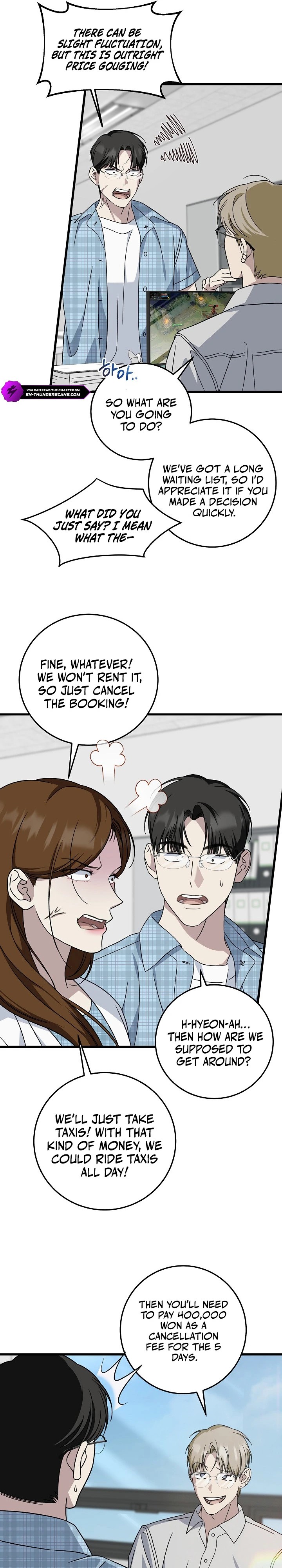This Is The Law Chapter 147 Page 25