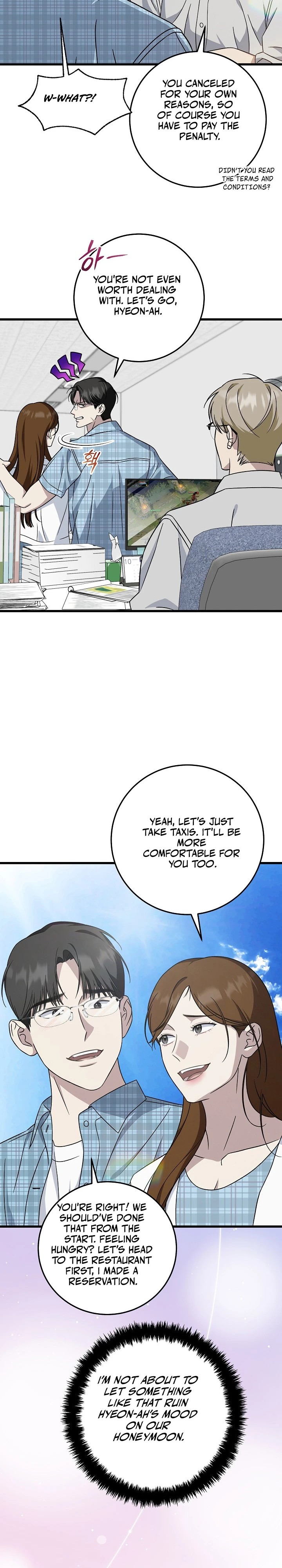 This Is The Law Chapter 147 Page 26