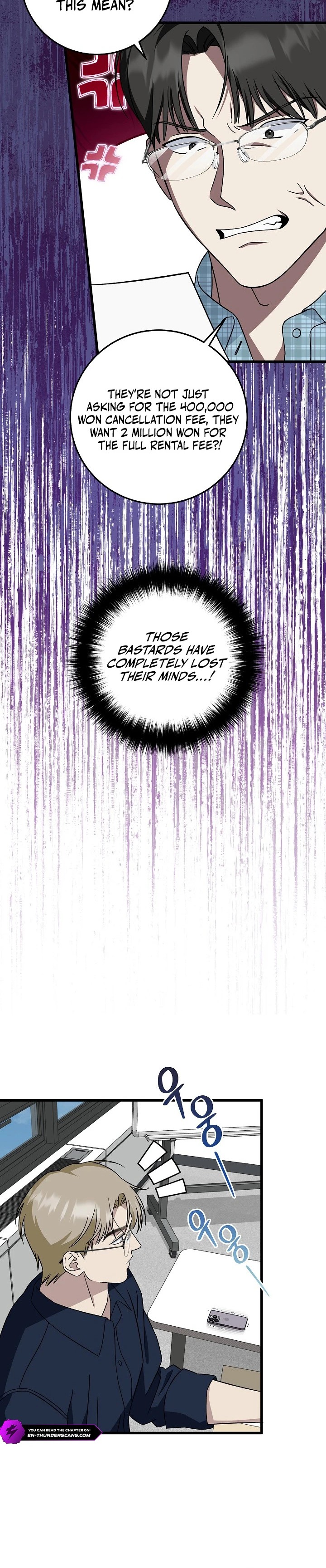 This Is The Law Chapter 147 Page 28