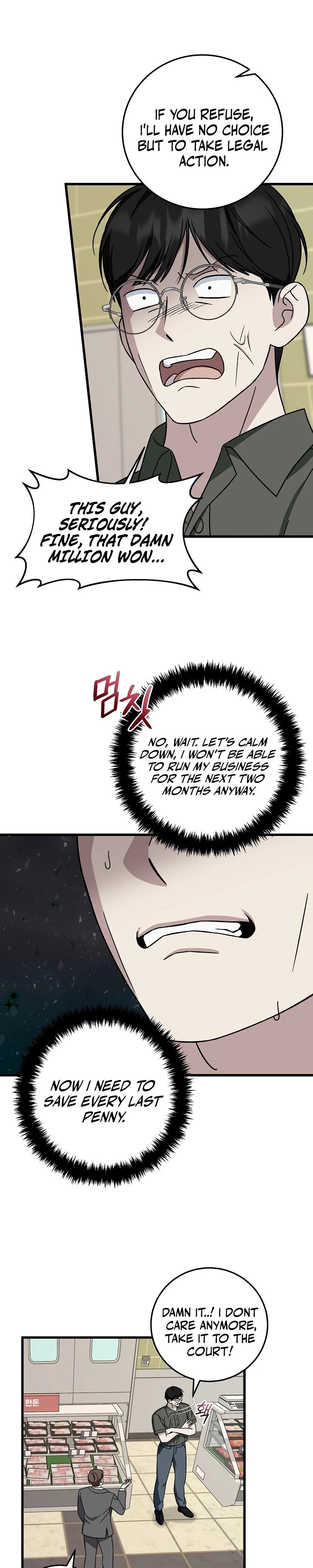 This Is The Law Chapter 147 Page 3