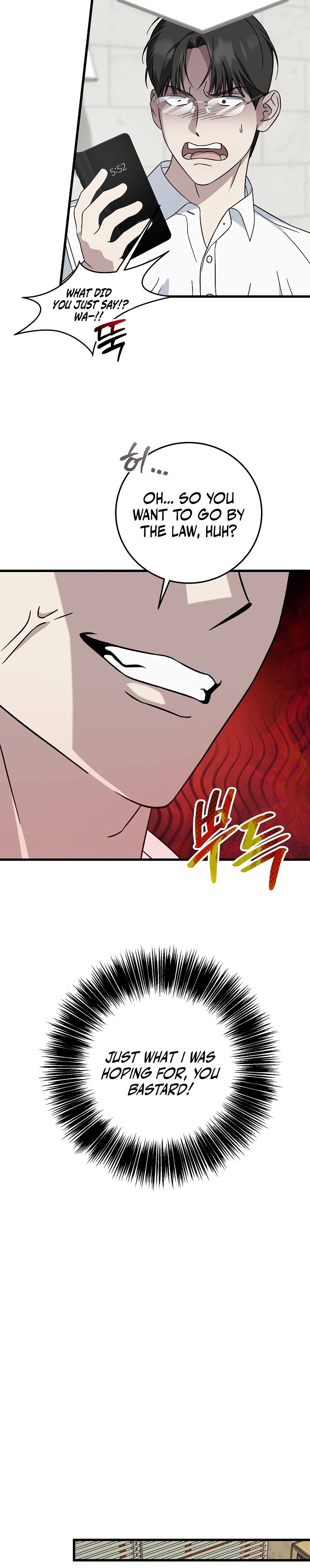 This Is The Law Chapter 147 Page 30