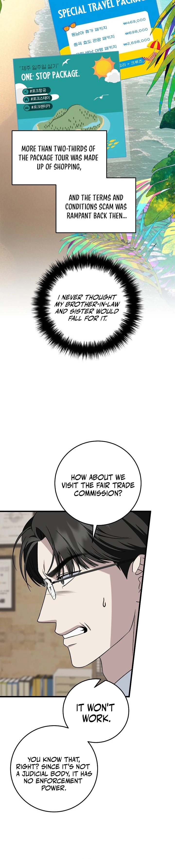 This Is The Law Chapter 147 Page 32
