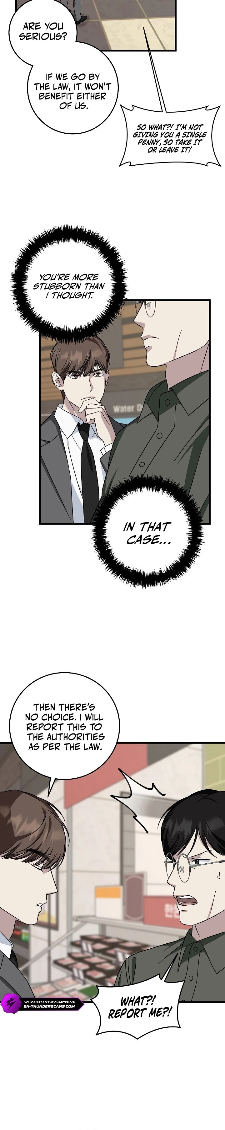 This Is The Law Chapter 147 Page 4
