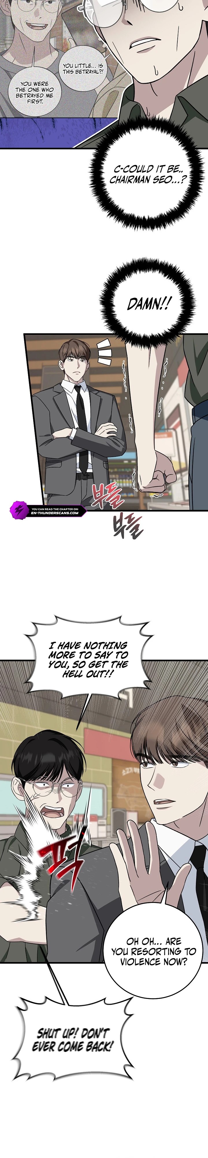 This Is The Law Chapter 147 Page 6