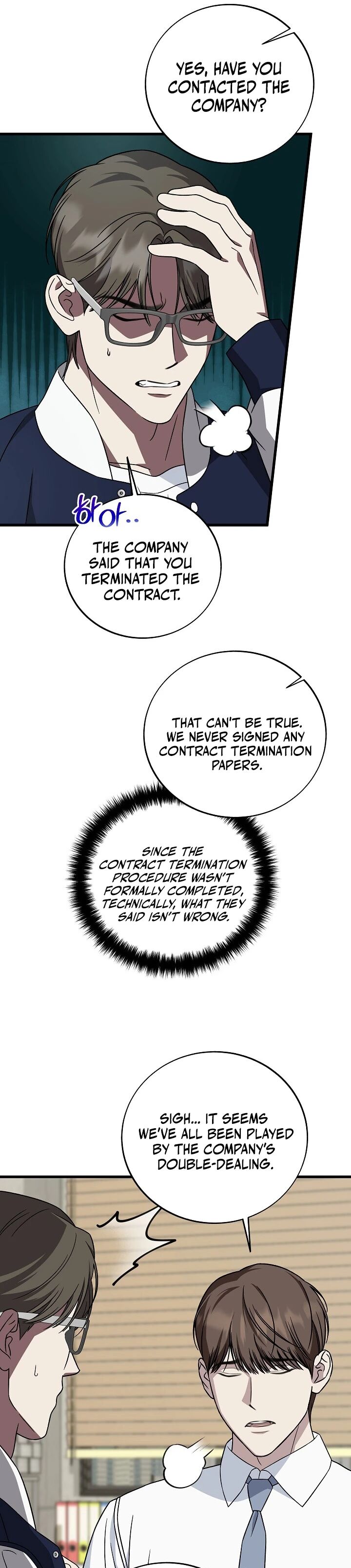 This Is The Law Chapter 148 Page 13