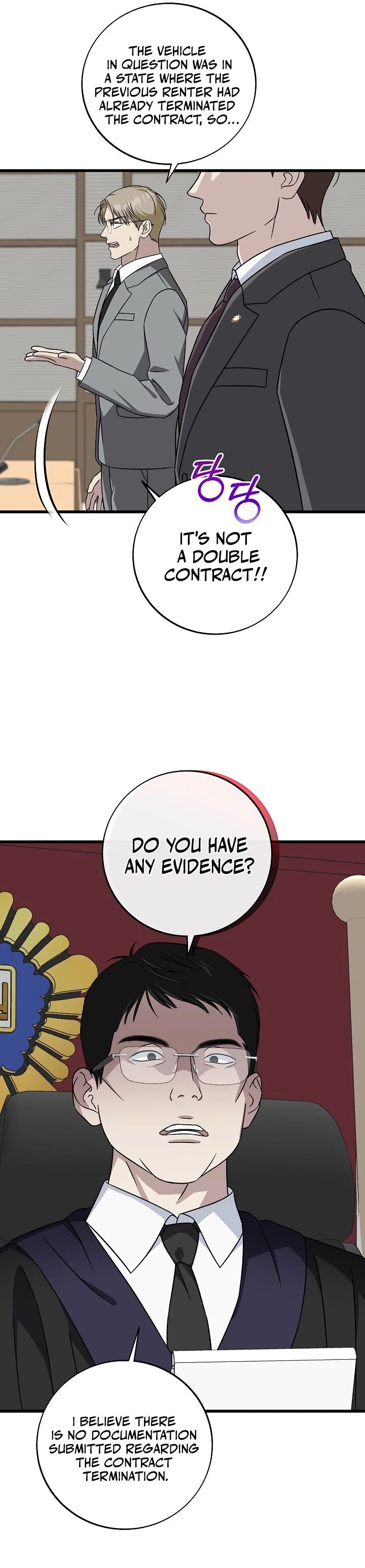 This Is The Law Chapter 148 Page 17