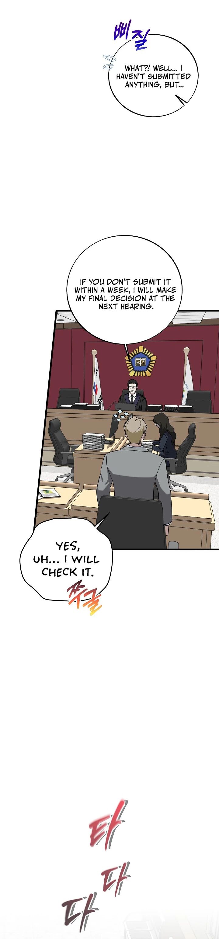 This Is The Law Chapter 148 Page 18