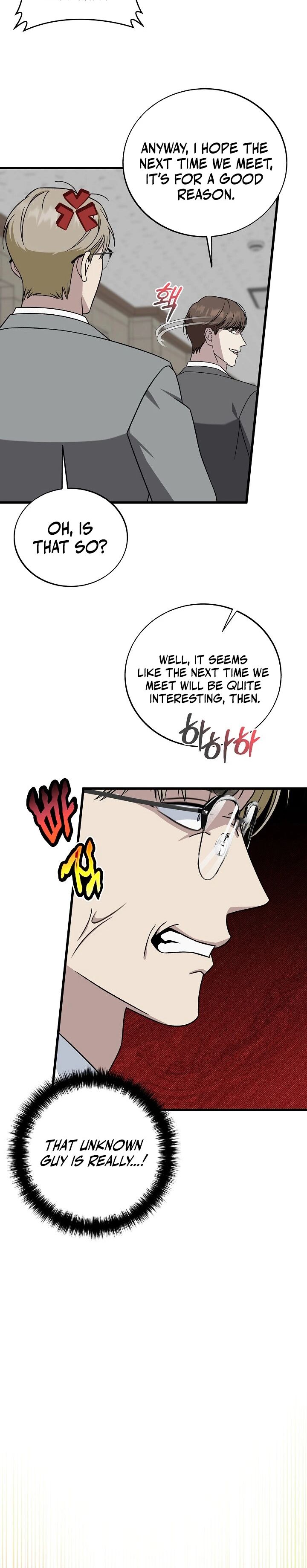 This Is The Law Chapter 148 Page 20
