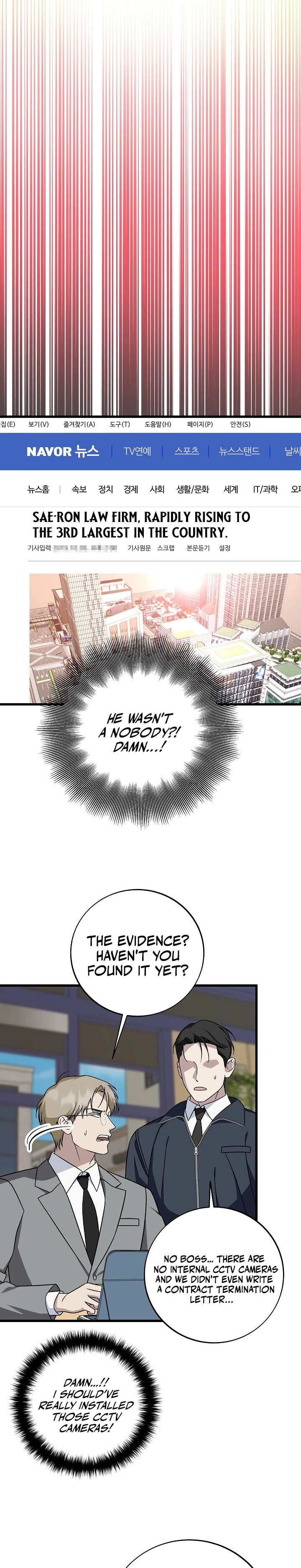 This Is The Law Chapter 148 Page 21