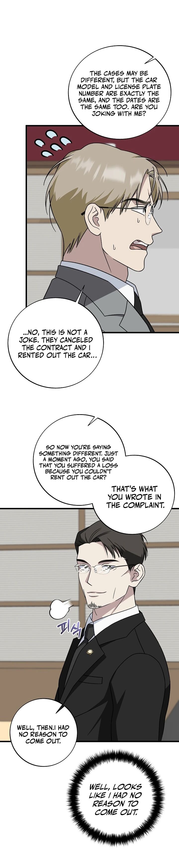 This Is The Law Chapter 148 Page 24