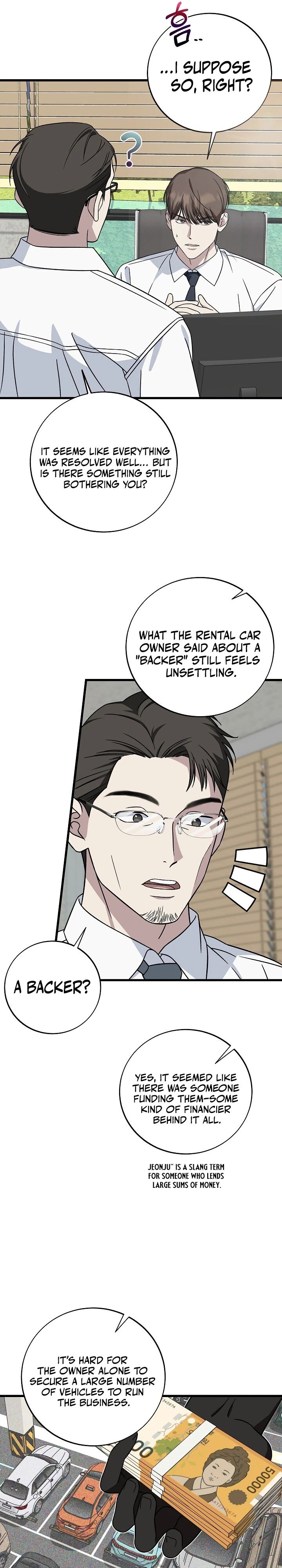 This Is The Law Chapter 148 Page 29