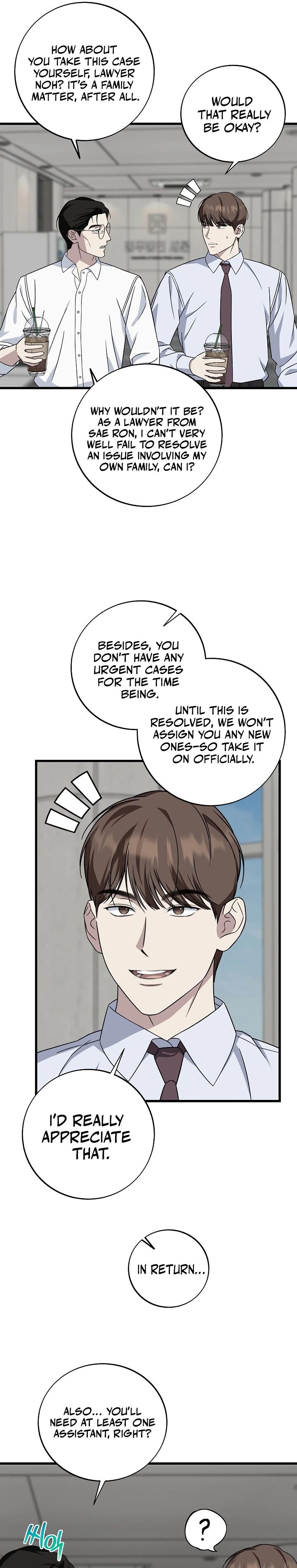 This Is The Law Chapter 148 Page 3