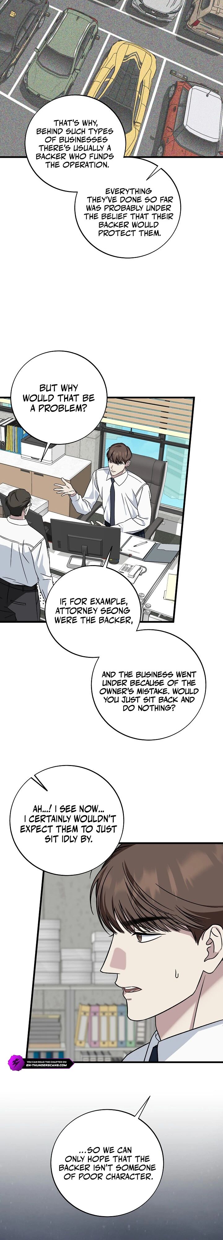 This Is The Law Chapter 148 Page 30