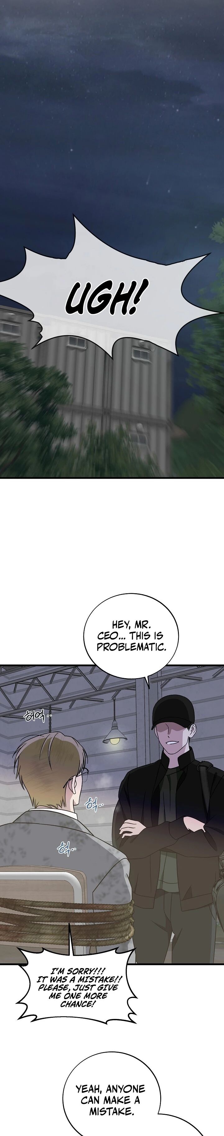 This Is The Law Chapter 148 Page 31