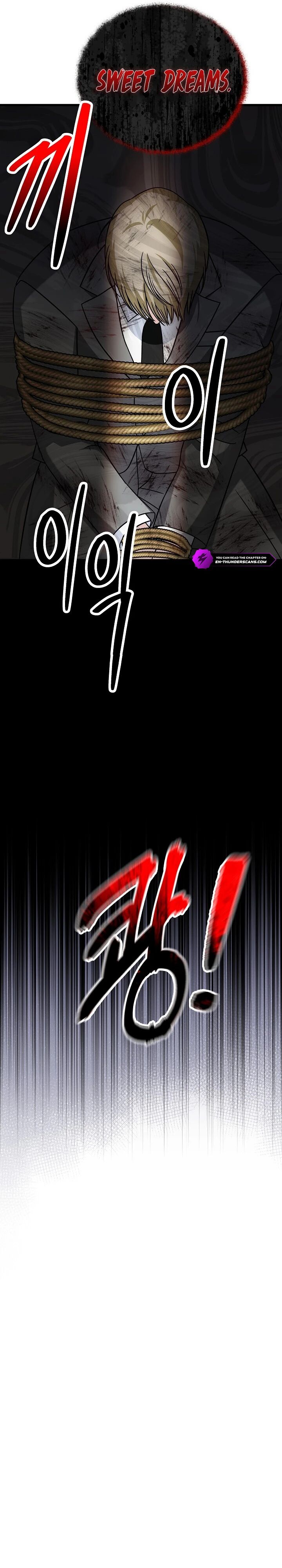 This Is The Law Chapter 148 Page 35