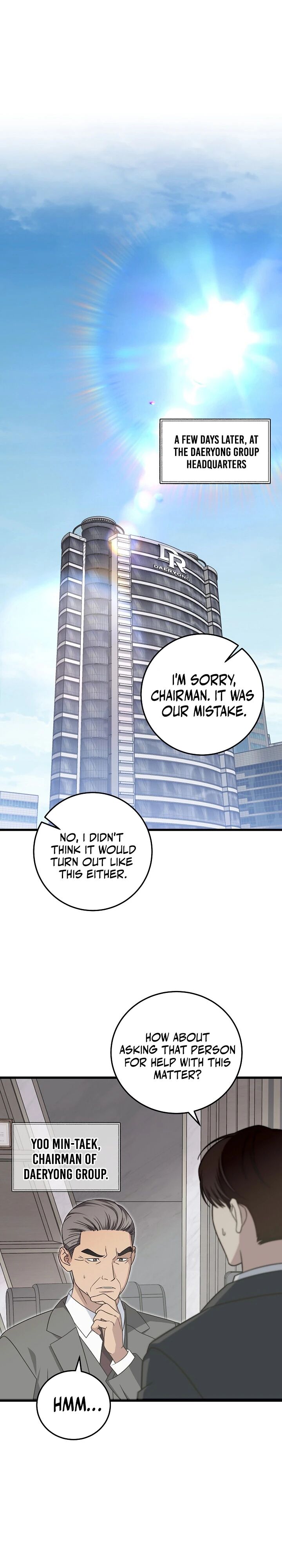 This Is The Law Chapter 148 Page 36