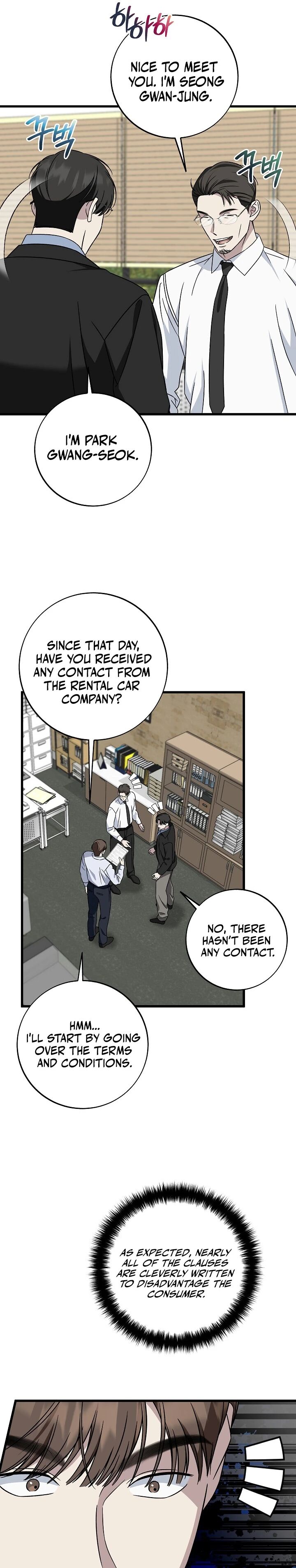 This Is The Law Chapter 148 Page 5