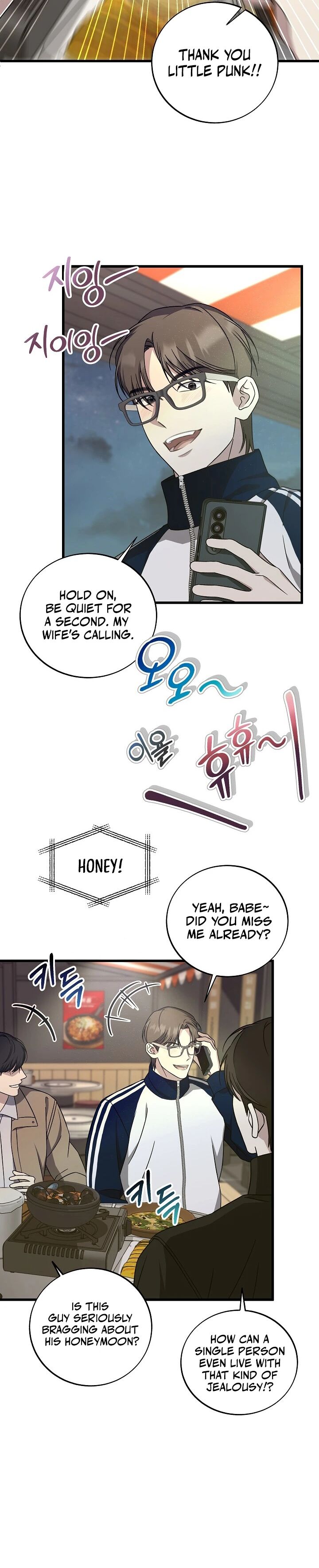 This Is The Law Chapter 148 Page 8
