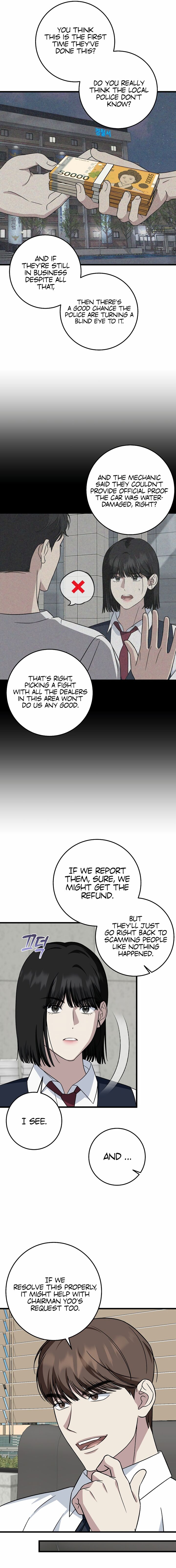 This Is The Law Chapter 149 Page 18