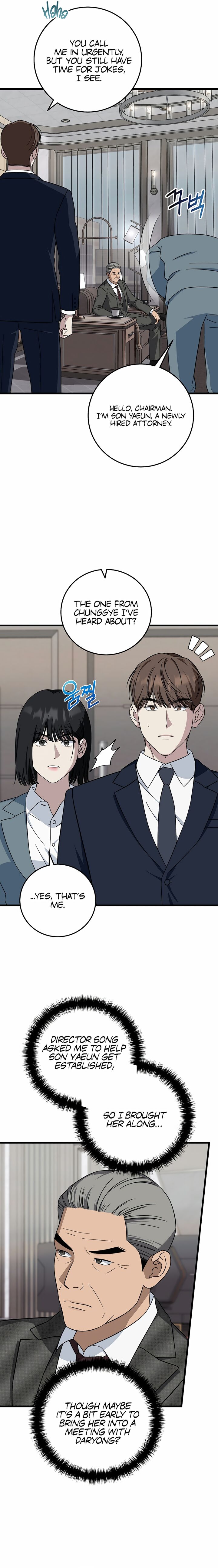 This Is The Law Chapter 149 Page 3