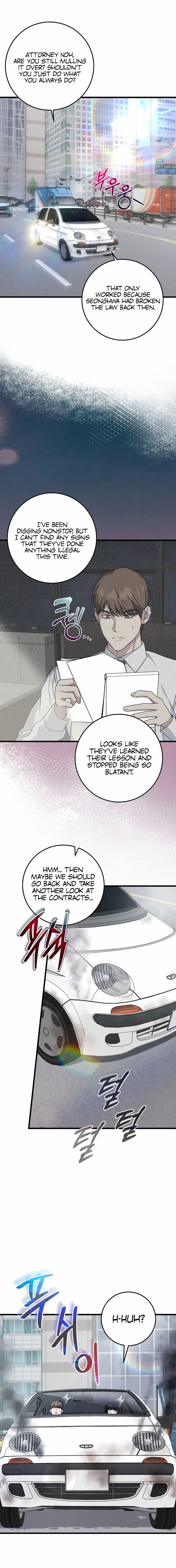 This Is The Law Chapter 149 Page 8