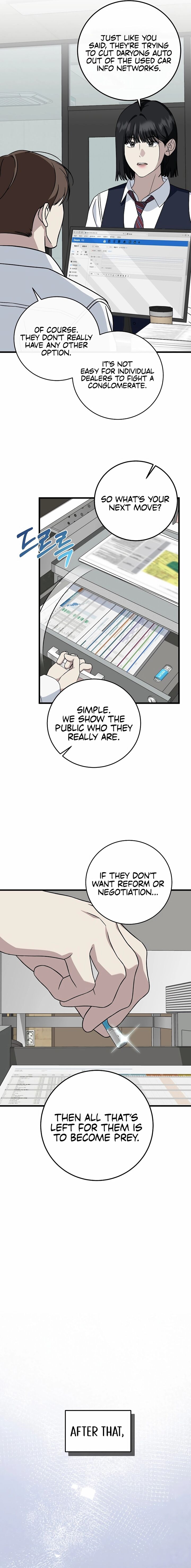 This Is The Law Chapter 150 Page 12