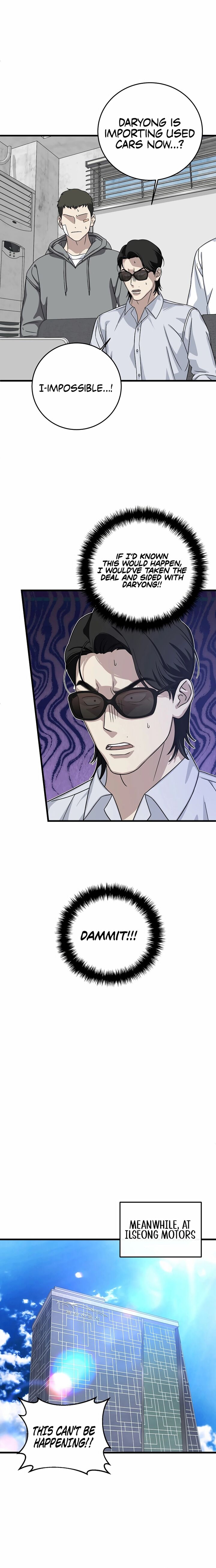 This Is The Law Chapter 150 Page 14