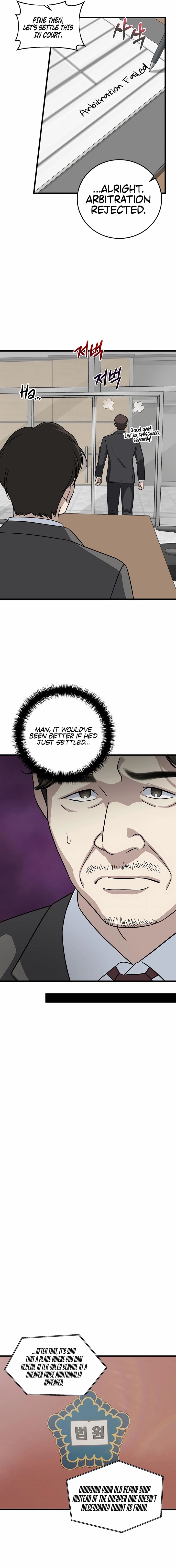 This Is The Law Chapter 150 Page 20