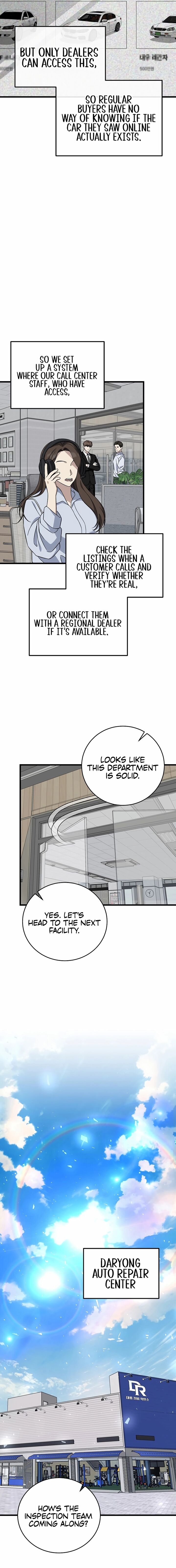This Is The Law Chapter 150 Page 7