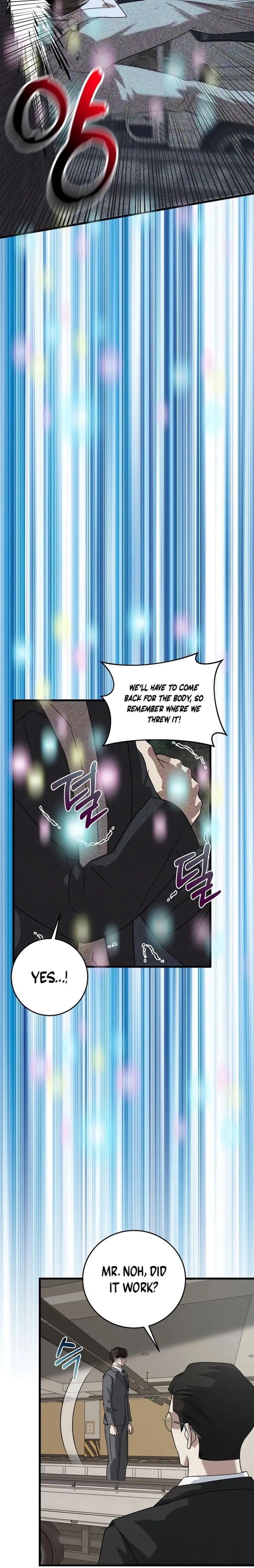 This Is The Law Chapter 156 Page 5