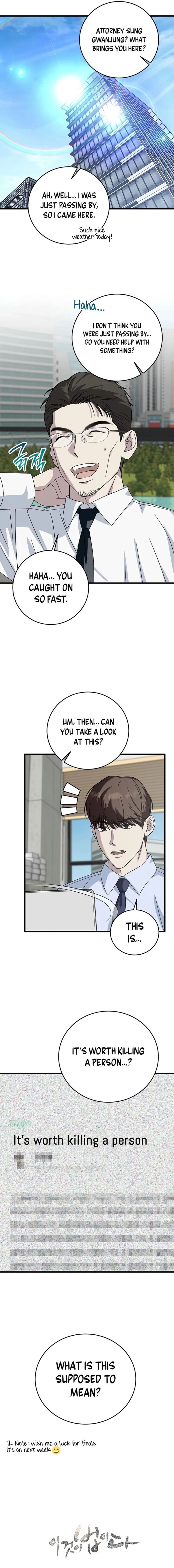 This Is The Law Chapter 157 Page 10