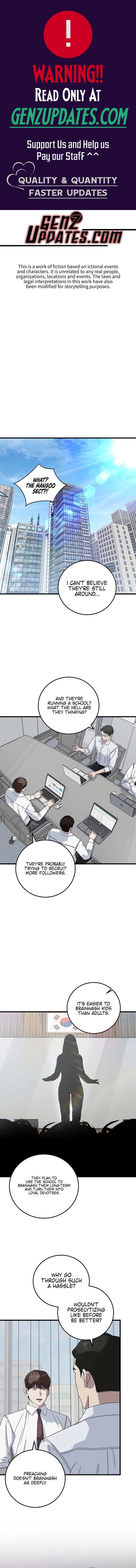 This Is The Law Chapter 162 Page 1