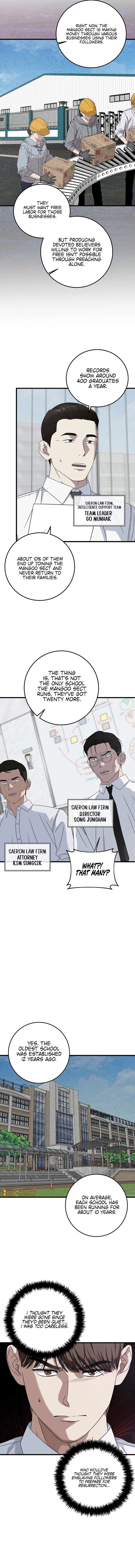 This Is The Law Chapter 162 Page 2