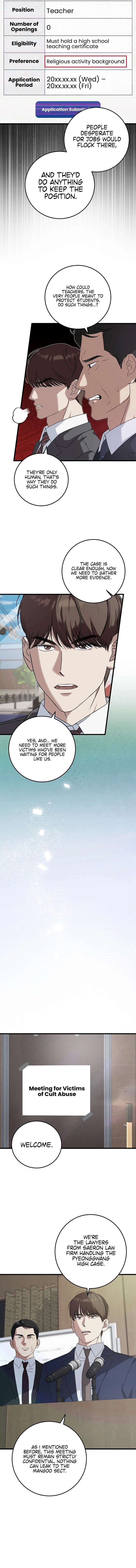 This Is The Law Chapter 162 Page 7